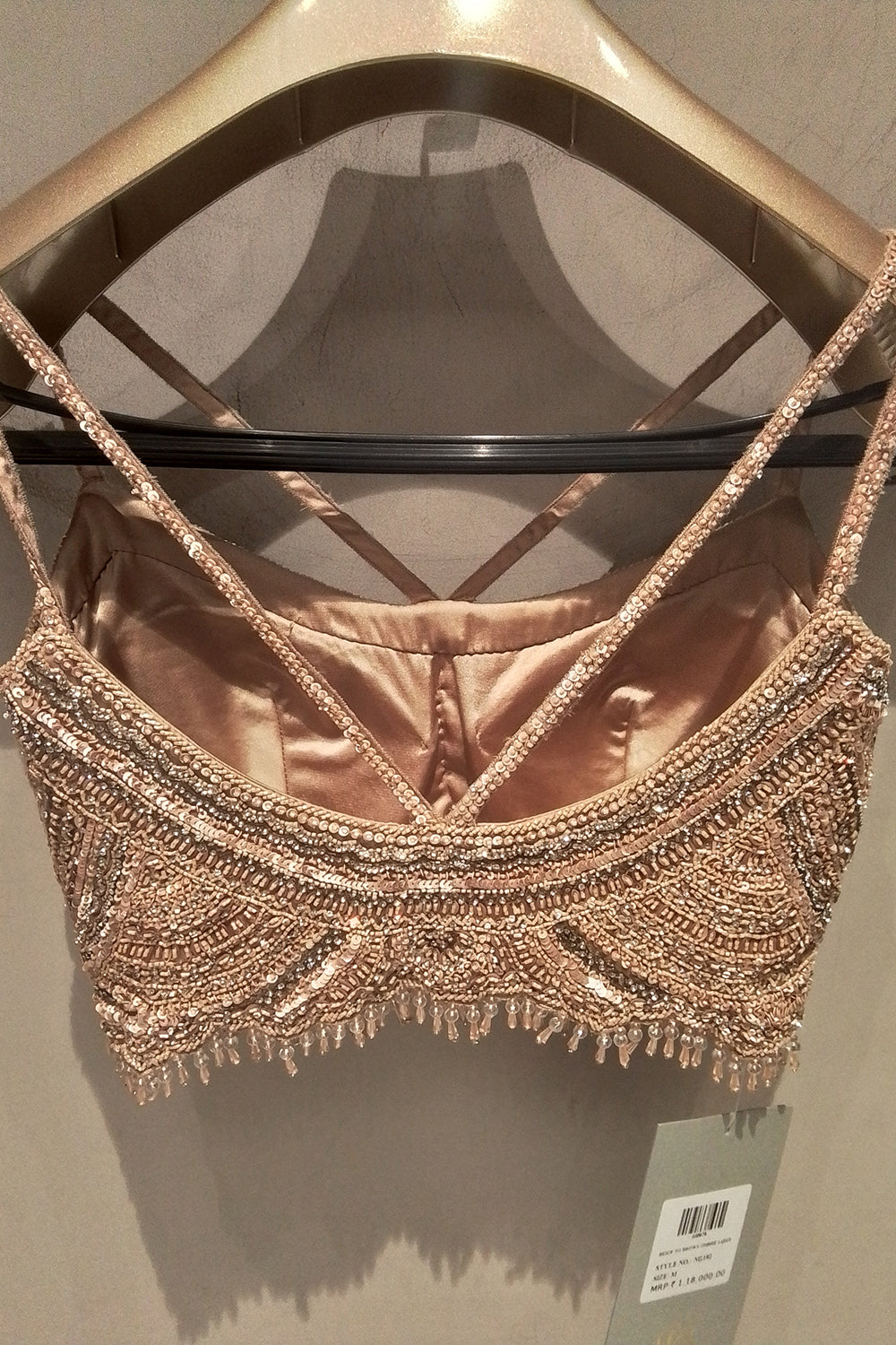 Beige Georgette Ombre Saree With Belt