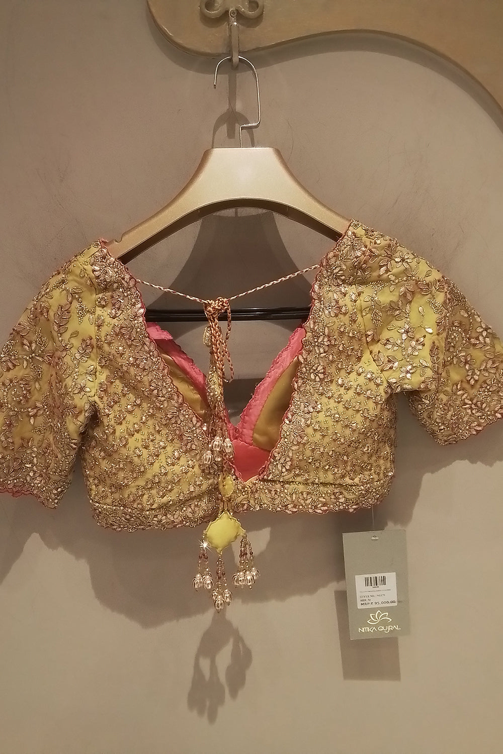 Yellow Organza Saree